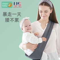 West Ls Baby Back Towels Newborn Four Seasons Baby Braces Waist Stool Cuddle With Versatile Front Hug Huva Deity