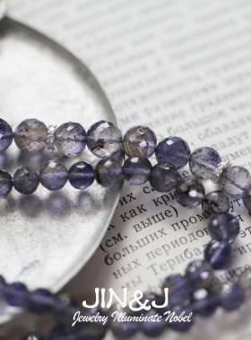 纯天然孤品堇青石塔链