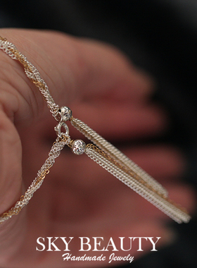 SK&B手工定制 S925纯银侧身链超闪美国14KGF包金流苏编织复古手链