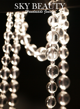 SKB女白水晶个性气质项链