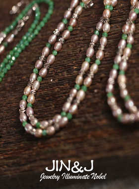 设计款项链手链J&J锆石淡水珍珠