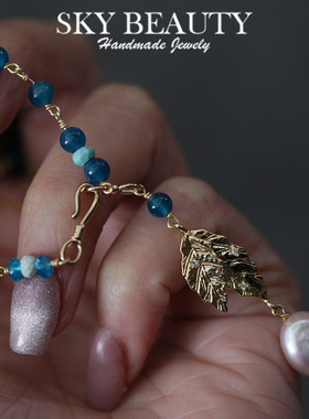 珍珠蓝晶石绕线女长项链