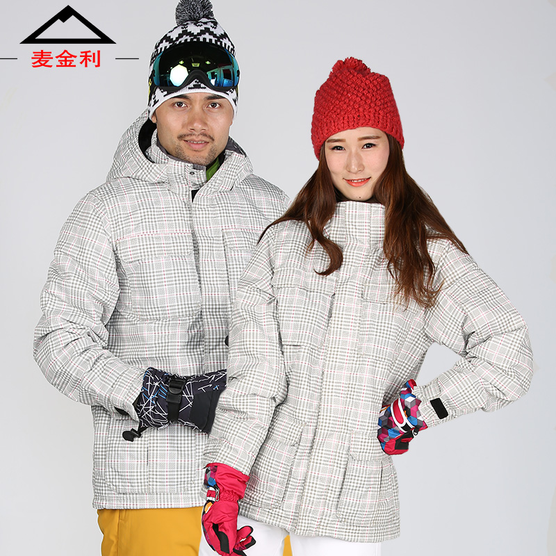 麥金利情侶青少年滑雪服男女防水保暖加厚大碼滑雪衣衝鋒衣