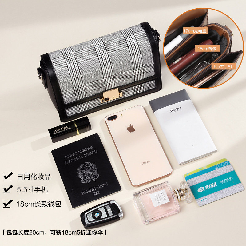  玛茜特女士包袋