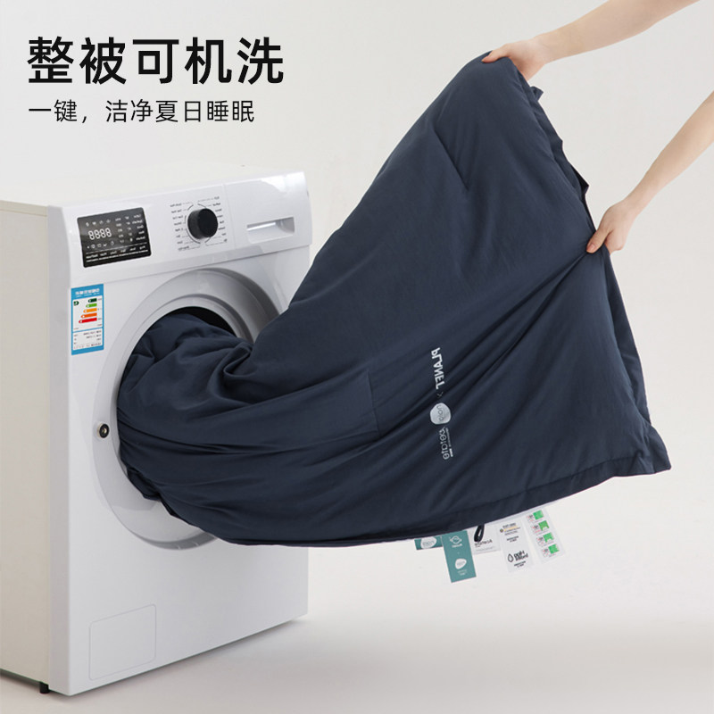 酒店酣睡星球深睡控温被子双层秋冬子母被四季通用春秋恒温免被套,淘宝优惠券,粉丝福利购,淘宝优惠卷