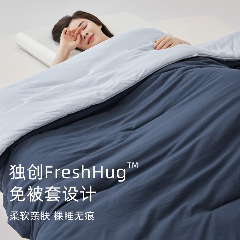 酒店酣睡星球深睡控温被子双层秋冬子母被四季通用春秋恒温免被套,淘宝优惠券,粉丝福利购,淘宝优惠卷