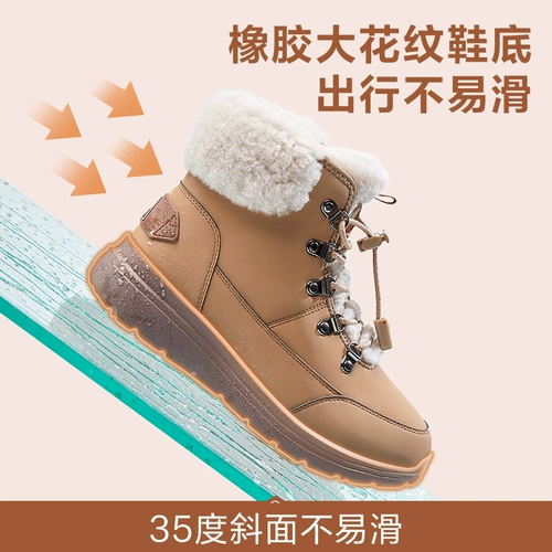 Martens, зимние утепленные женские «мамины туфли»