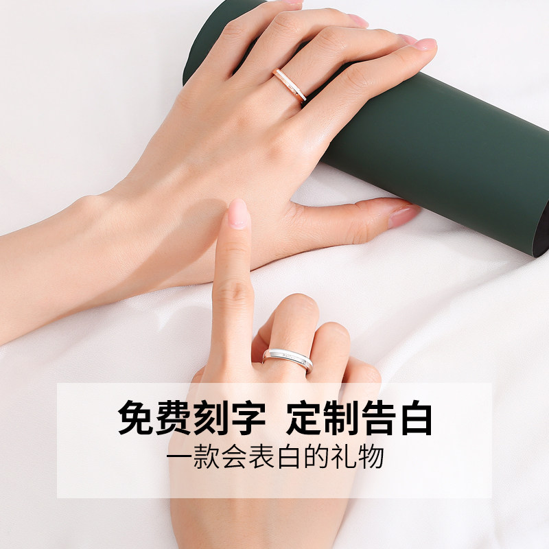 一对925纯银男女对戒轻奢情侣戒指 依呀坊戒指/指环