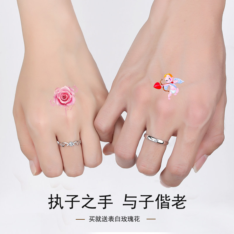 情侣款纯银一对活扣情人节抖音对戒 依呀坊戒指/指环