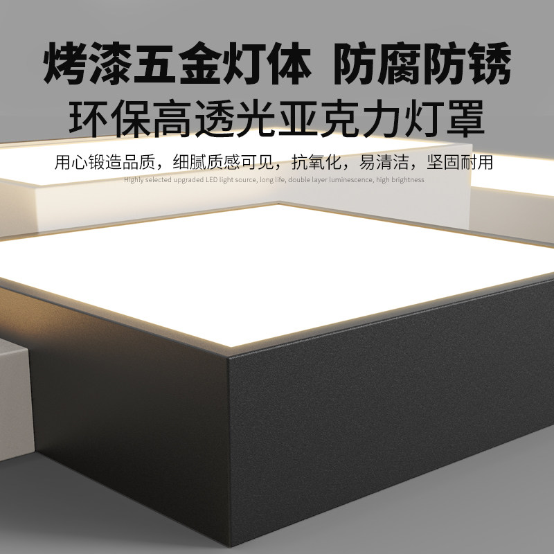 新款客厅吸顶灯现代简约几何卧室餐厅全屋套餐组合灯具极简北欧风,淘宝优惠券,粉丝福利购,淘宝优惠卷