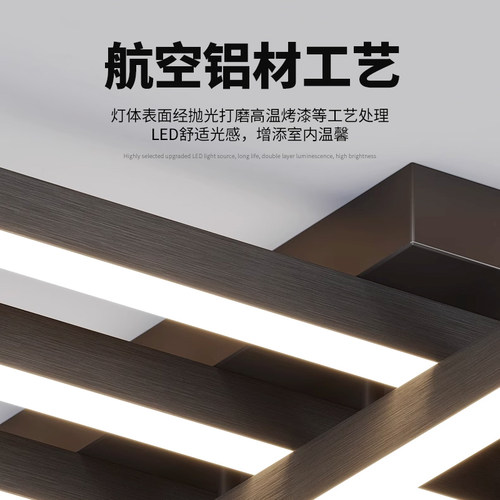 客厅灯现代简约设计师主灯新款大气线条极简意式北欧餐厅吸顶灯具 - 图3