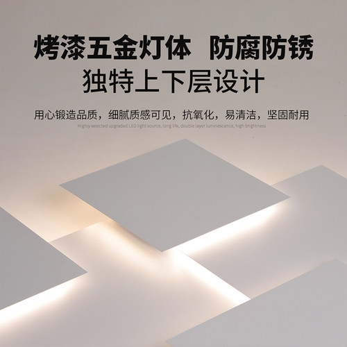 卧室灯现代简约个性铁艺主卧餐厅书房吸顶灯led护眼新款中山灯具 - 图2