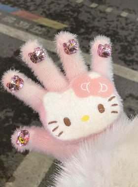 可爱咖色带钻Kitty猫针织手套