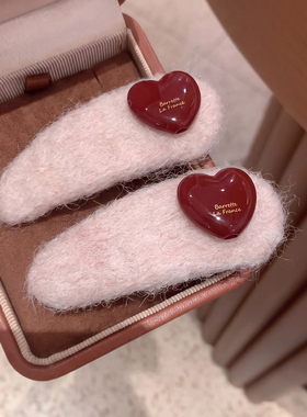 红色爱心毛呢粉色发夹女秋冬