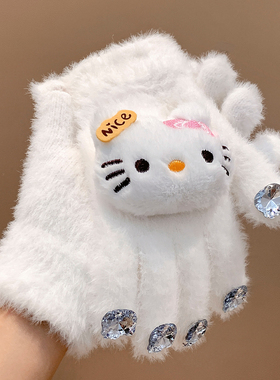 甜美卡通蓝色Kitty带钻手套