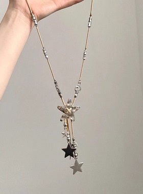 工业风~复古做旧星星流苏项链