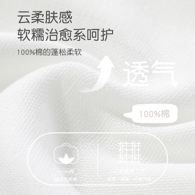奥特曼汗巾儿童纯棉幼儿园宝宝吸汗巾男童大号隔汗巾男孩背后汉巾