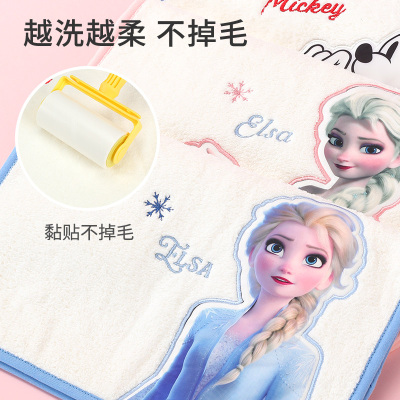 迪士尼儿童洗漱巾宝宝洗脸刷牙防水围兜毛巾多功能不湿衣漱口水巾,淘宝优惠券,粉丝福利购,淘宝优惠卷
