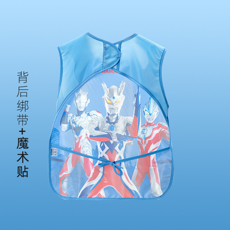 奥特曼宝宝吃饭围兜防水防脏男童饭兜无袖围裙男孩护衣儿童罩衣夏,淘宝优惠券,粉丝福利购,淘宝优惠卷