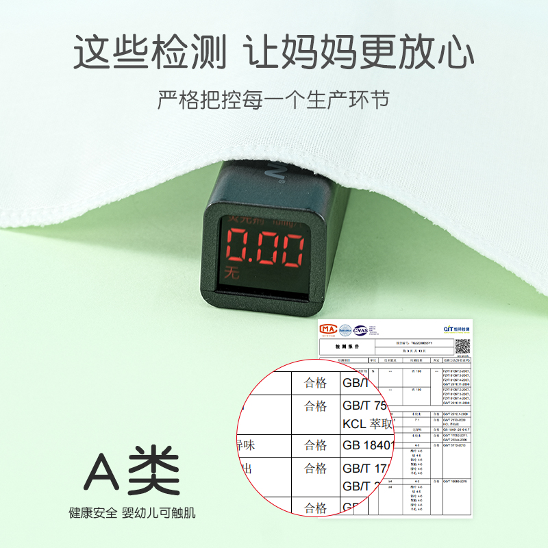奥特曼汗巾儿童纯棉幼儿园宝宝吸汗巾男童大号隔汗巾男孩背后汉巾