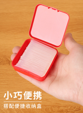 透明无痕双面胶墙面专用对联婚车