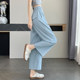 Nine-point machete wide-leg pants for women summer thin 2026 new fat mm large size slim casual pants ice silk balloon pants