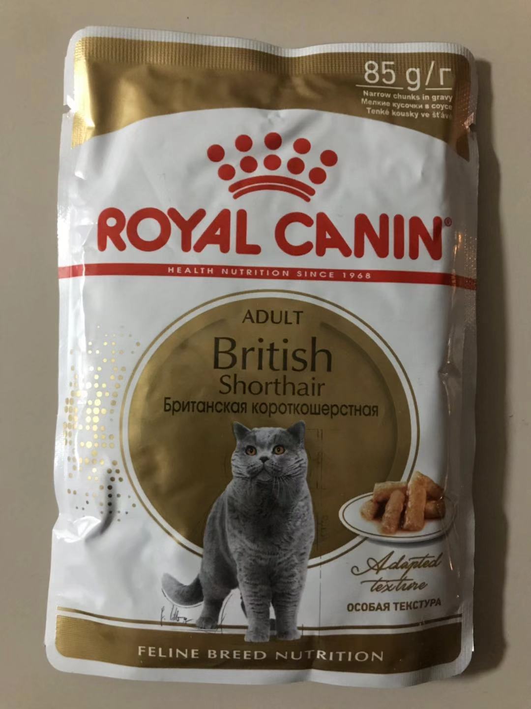 非宠法国皇家ROYAL CANIN 十一种口味妙鲜湿包猫零食餐包85g*24包 - 图3