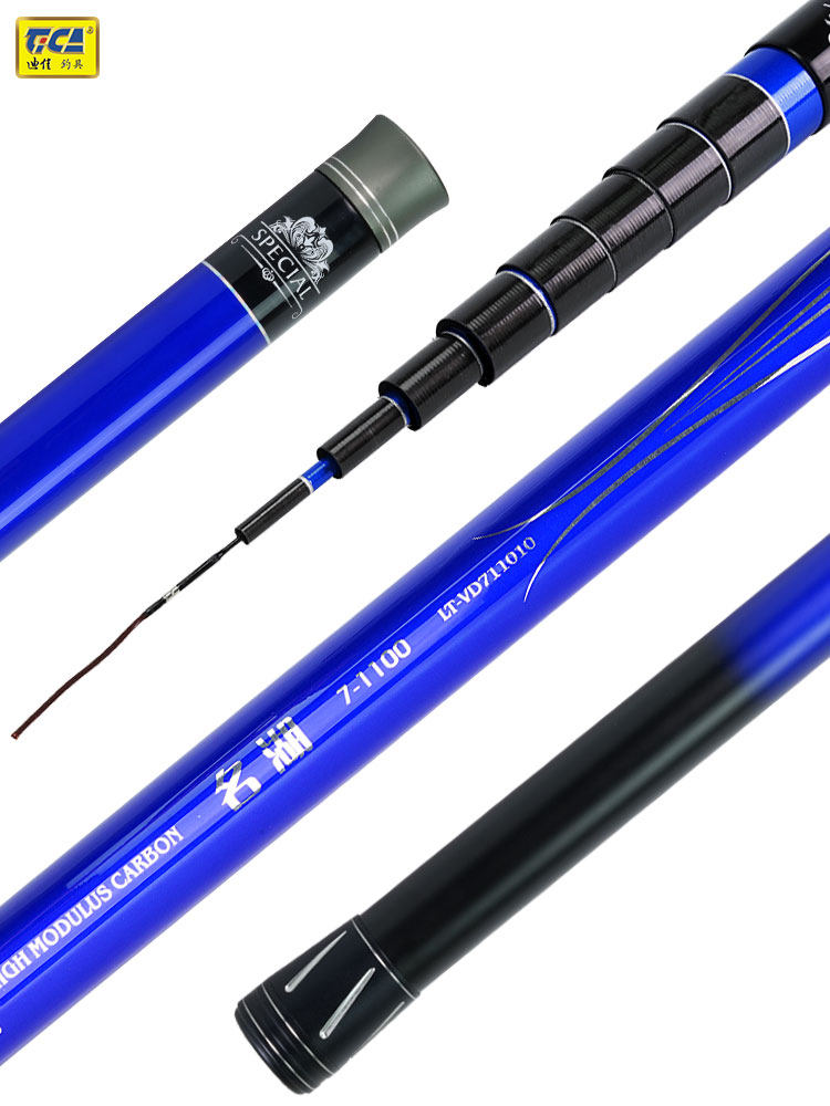 迪佳长节鲇竿名湖大物竿打窝竿钓鱼竿传统钓长杆手杆12米鱼竿13米,淘宝优惠券,粉丝福利购,淘宝优惠卷