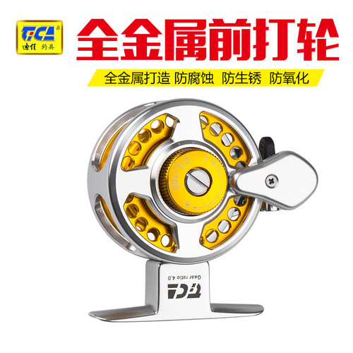 迪佳SFA高脚前打轮全金属渔轮自动排线筏竿速比冰钓飞钓倍速 - 图1
