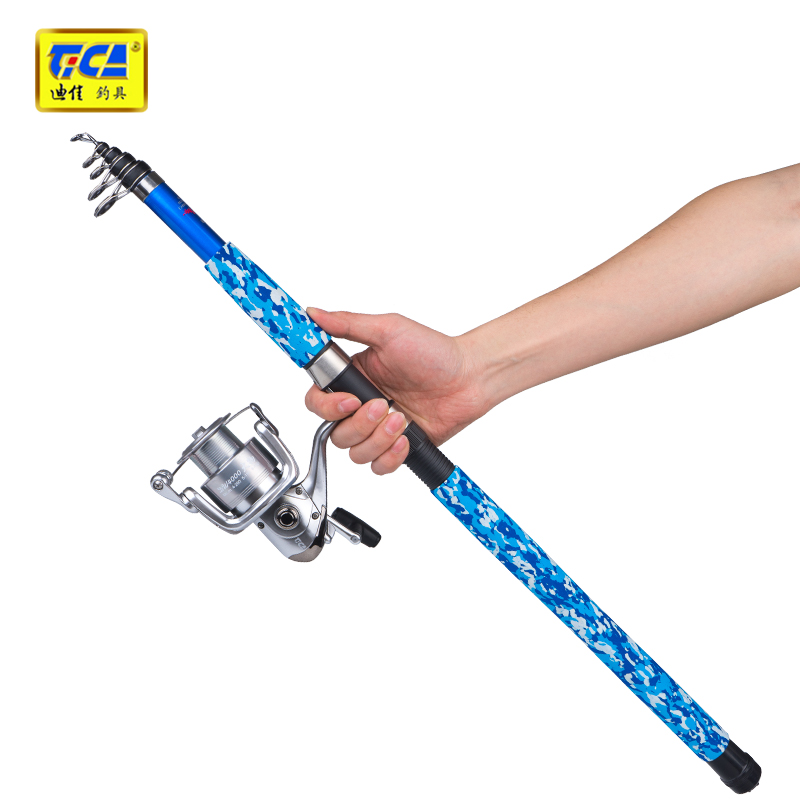 迪佳蛟龙二代 超硬碳素海竿套装远投竿抛竿海钓杆钓鱼竿渔具全套,淘宝优惠券,粉丝福利购,淘宝优惠卷