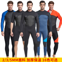 Shark Bat Wetsuit 3MM Thickened Warm Men Conjoined Sunscreen Waterproof Mother Chill Winter Snorkeling Surfing Swimsuit