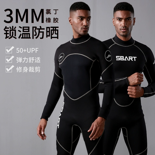 Удерживающий тепло водонепроницаемый зимний купальник, 3mm, увеличенная толщина, защита от солнца