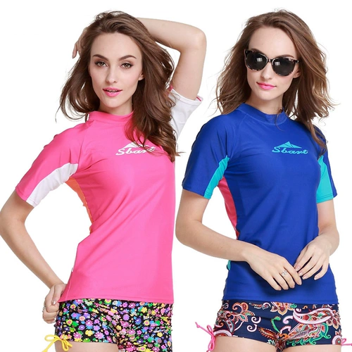 Лонгслив на солнечной энергии, раздельный купальник, униформа, штаны, защита от солнца