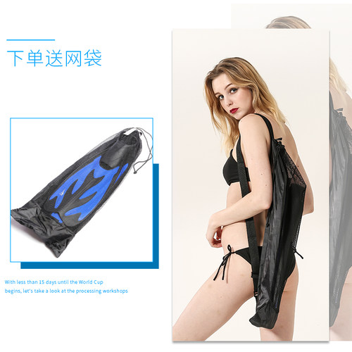 seals专业潜水游泳训练套脚脚蹼浮潜装备成人儿童蛙鞋自由泳仰泳 - 图2