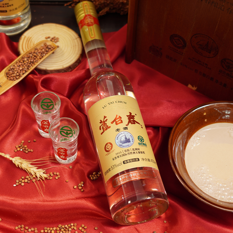 芦台春木盒老酒 酱香型白酒 53度 450ml*2瓶 年份老酒