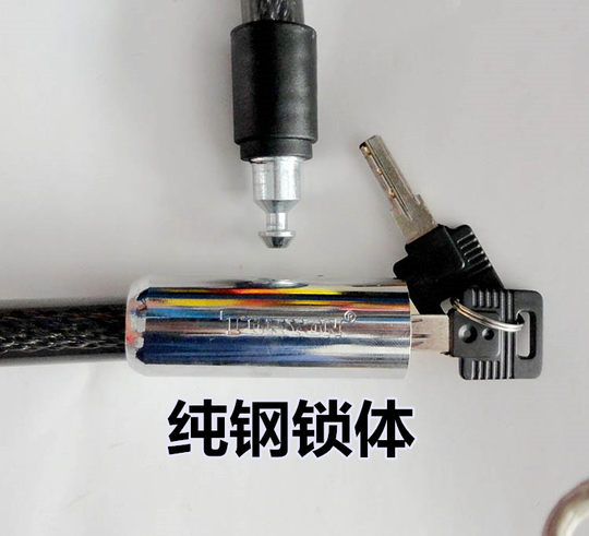 Cerradura universal ty476 cerradura de puerta de vidrio cerradura de bicicleta de montaña