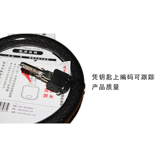 通用电动车锁山地车自行车锁钢丝锁玻璃门锁条形锁加长链条锁死飞 - 图3