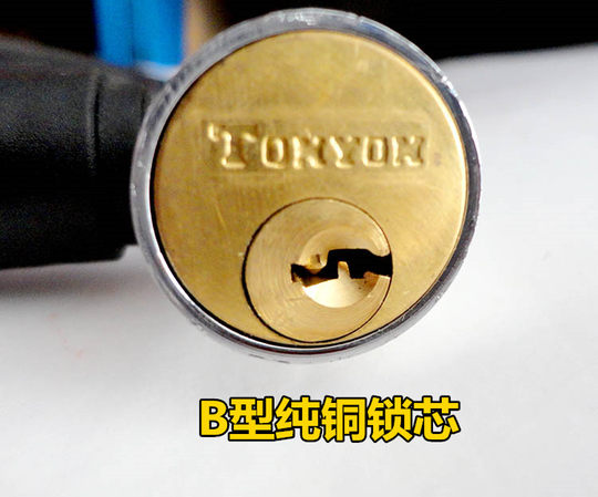 Cerradura universal ty476 cerradura de puerta de vidrio cerradura de bicicleta de montaña