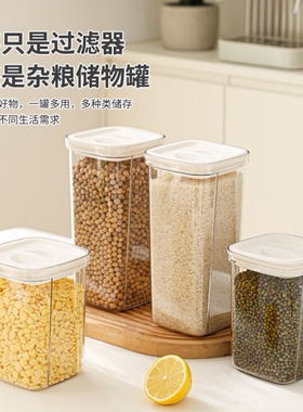 干噎酸奶过滤机酸奶过滤器家用小型干巴压酸奶机一人食冷萃压乳