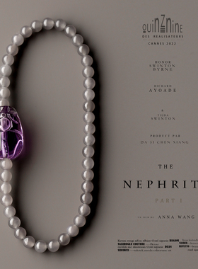 大巳沉香收藏级和田烟紫玉手链 搭配紫水晶招财貔貅 小精品