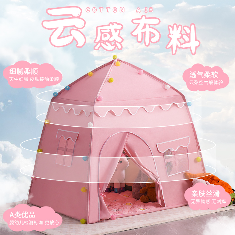 商品详情图片