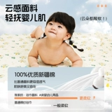 Детское марлевое хлопковое банное полотенце, одеяло, хорошо впитывает воду