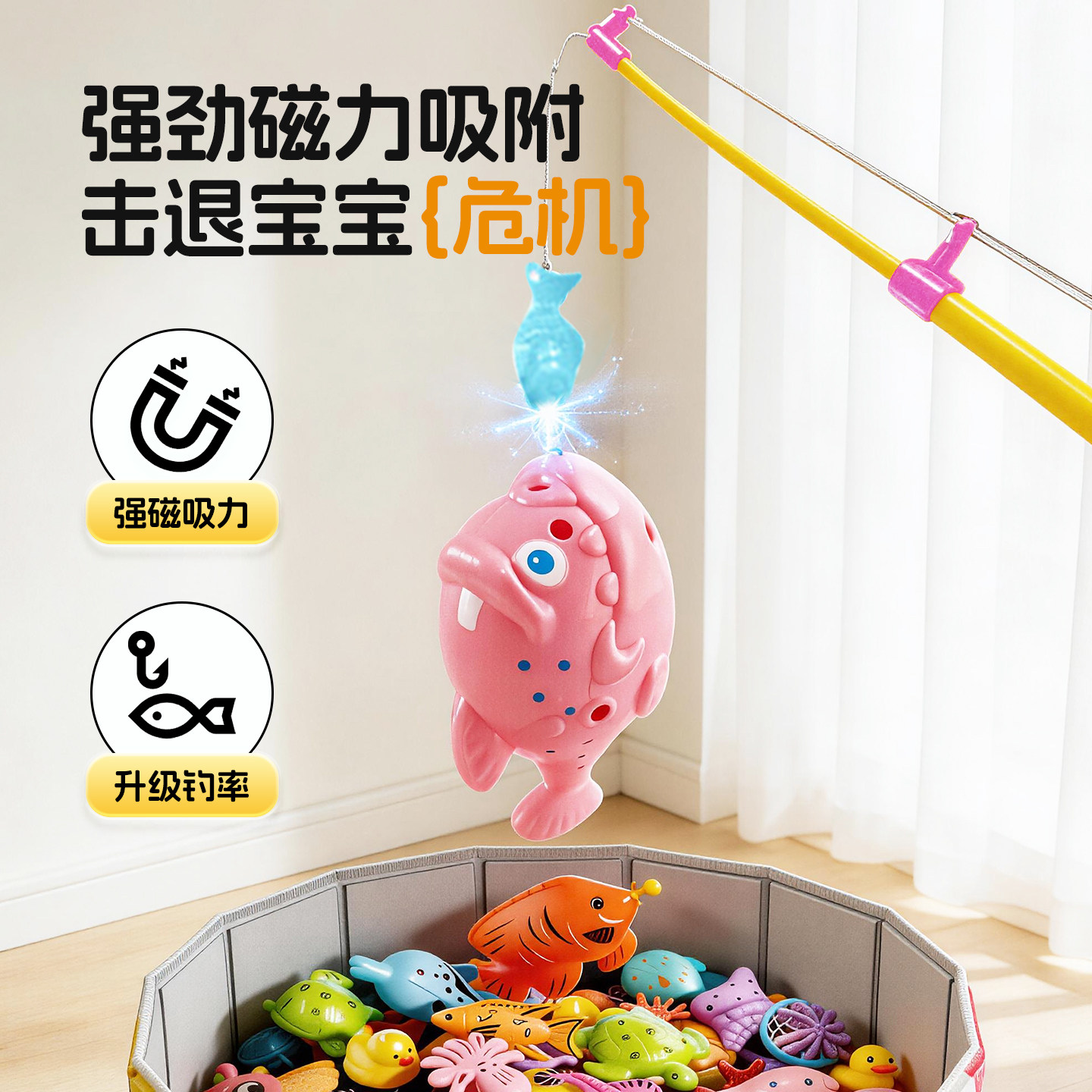 图5