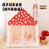 Палатка, семейный замок для принцессы, семейная игрушка, домик для сна, подарок на день рождения, игровой домик