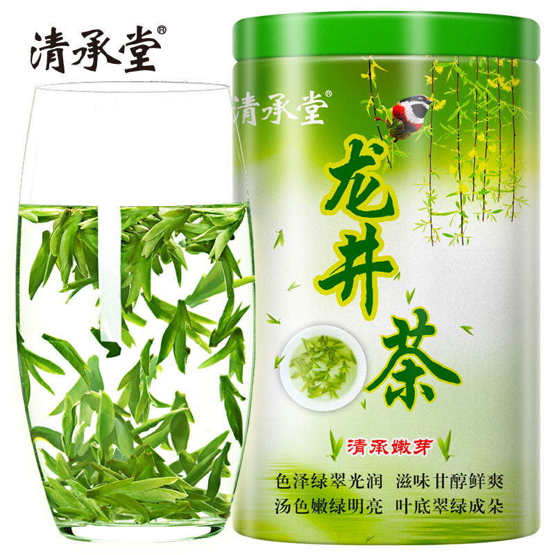 清承堂龙井2025新茶春茶特级浓香茶叶豆香龙井茶新茶明前绿茶 - 图3