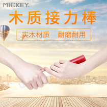 Wooden relay baton track and field training relay race Red white Games Supplies Games Wooden Children Props