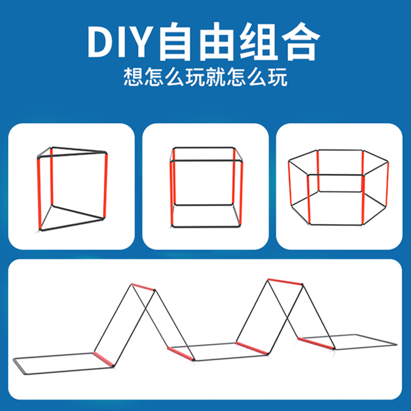 多功能敏感梯蝴蝶敏捷梯儿童体适能固定式软梯足球训练运动绳梯 - 图0