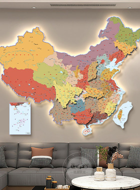 qicho客厅轻奢定制地图拼接灯画
