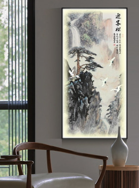 竖版玄关迎客松新中式