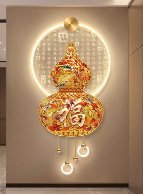 qicho玄关新中式定制寓意好发光